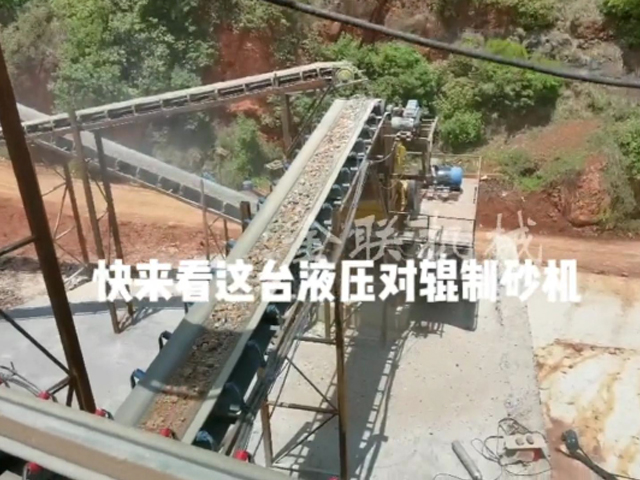 液壓對輥青青草APP18岁污下载的選型技巧有哪些？