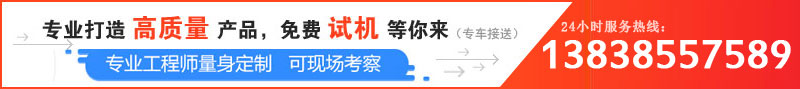品質好的青石青青草APP污导航多少錢一台，哪個廠家靠譜？