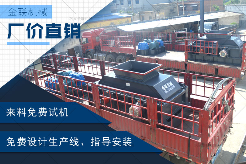 哪個廠家建築製沙機靠譜，購買一台大型號建築製沙機多少錢？