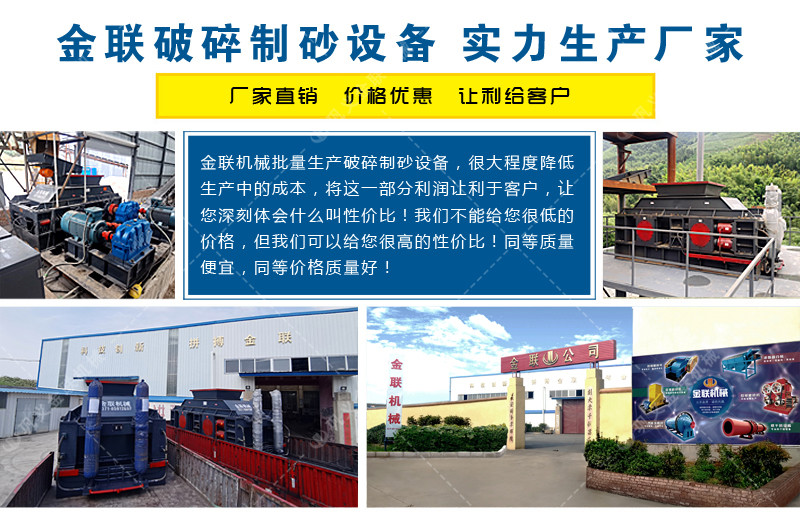對輥青青草APP污导航廠家
