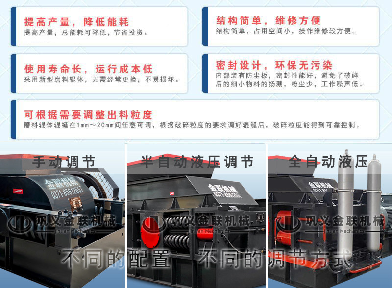 玄武岩青青草APP污导航-玄武岩製砂效果好嗎-大小型製沙機價格