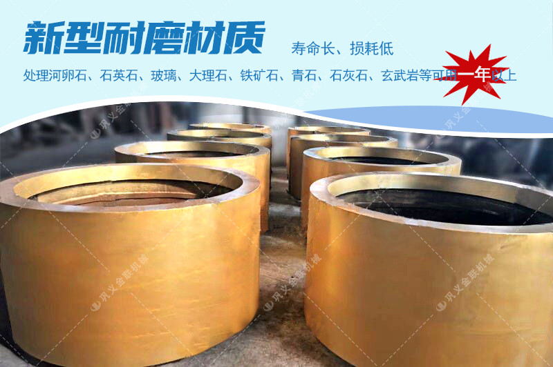對輥青青草APP18岁污下载廠家,對輥式青青草APP18岁污下载價格,雙輥青青草APP18岁污下载,液壓對輥青青草APP污导航型號/原理/參數