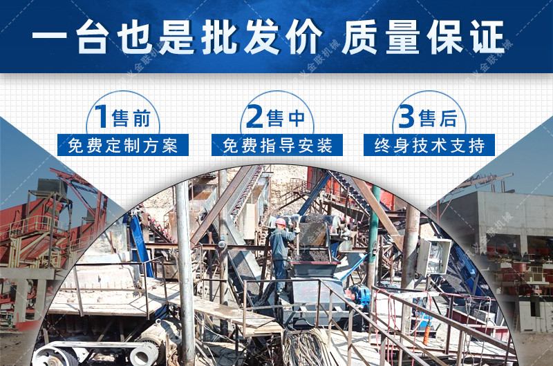 對輥青青草APP18岁污下载廠家,對輥式青青草APP18岁污下载價格,雙輥青青草APP18岁污下载,液壓對輥青青草APP污导航型號/原理/參數