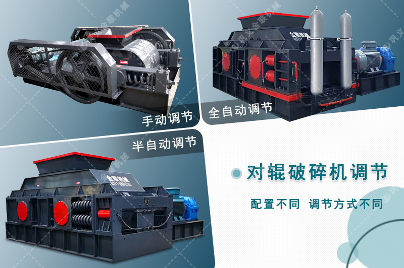 瓜子石青青草APP污导航-瓜子片-瓜米石製砂設備