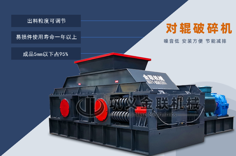 砂石青青草APP污导航-砂石料製砂設備-砂石細碎設備價格優惠