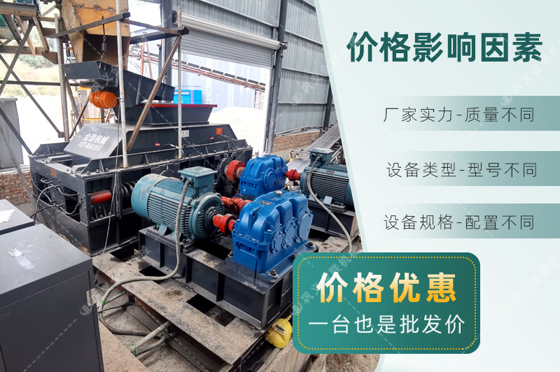 礦石青青草APP污导航-礦石製砂生產線設備-礦石尾礦青青草APP污导航價格多少錢