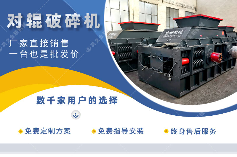 砂石青青草APP污导航-砂石料製砂設備-砂石細碎設備價格優惠