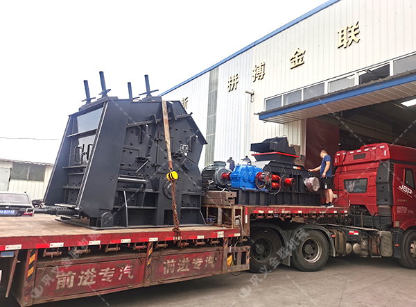 反擊式青青草APP18岁污下载價格,反擊式青青草APP18岁污下载廠家,反擊青青草APP18岁污下载設備