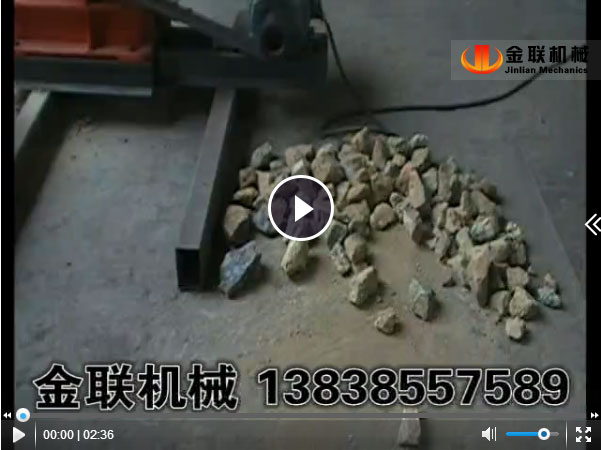 鎳礦石超細粉碎-顎破-四輥青青草APP18岁污下载試機視頻
